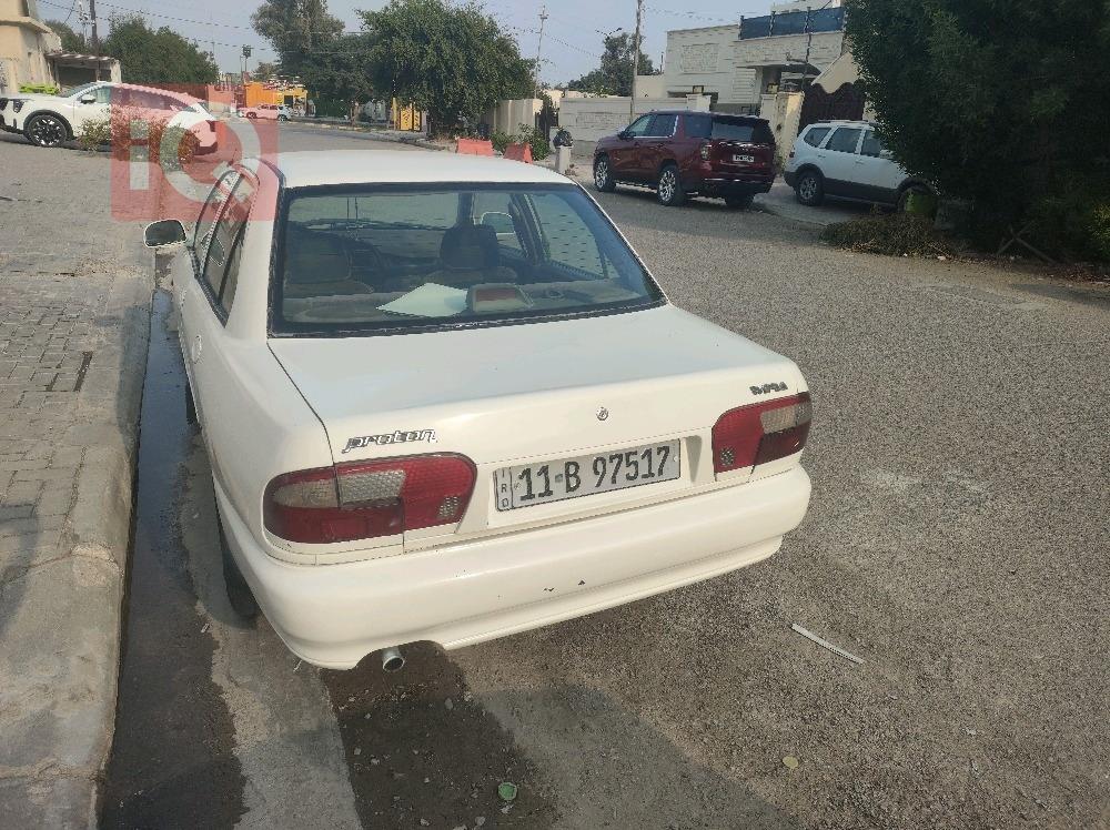 بروتون ويرا